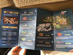 -珠海横琴国家地理探险家中心(创新方)