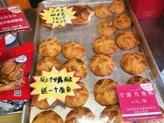 -诚志饼家·小凤饼非遗传承(中山六路店)