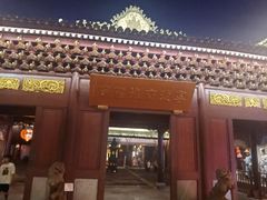 -宁波府城隍庙