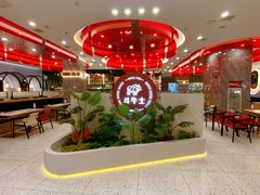 -斗牛士牛排餐厅(嘉里汇店)