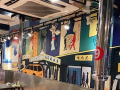 大堂-英雄故事地摊烤肉(马驹桥店)