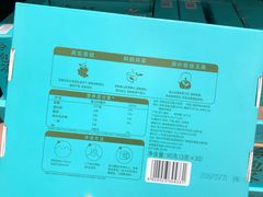 -山姆会员商店(西溪店)