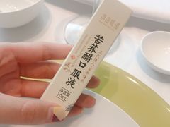 -潮上潮(南中环店)