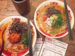 -豚王拉面(澳门银河店)