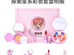 -美罗百货(观前店)