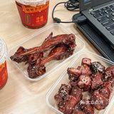 发现南宁巨巨巨好吃的鸭下巴👀缺点就是太费剧！