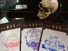 -Nord Grill&Bar Highland诺德西餐(深圳欢乐海岸店)