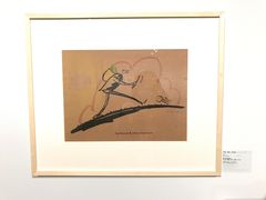 -清华大学艺术博物馆