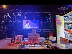 -CIAO·团建聚餐·生日派对轰趴馆(福田店)