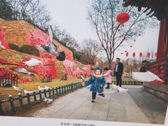 -盒马鲜生(皇庭广场店)