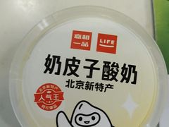 -嘉和一品粥(马家堡店)