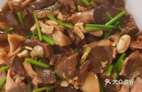 Stewed Sheep Head