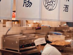 大堂-面春山·传统老卤面(天隆寺店)