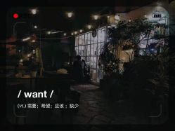 -匿名者纹身学院派·刺青