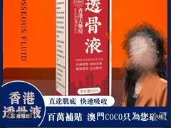 -广州长隆国际大马戏