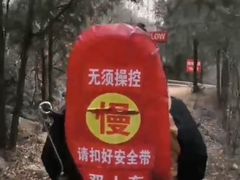 -红螺寺