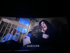-武商摩尔影城(国广IMAX激光店)