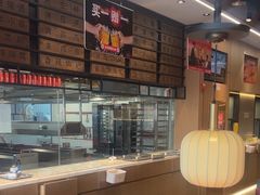 -管氏翅吧(马家堡店)