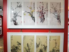 -京津新城温德姆至尊酒店(珠江大道店)