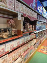 -Hamleys 玩具王国(杭州店)