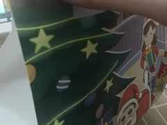 -爸爸糖吐司面包(郑州正弘城店)