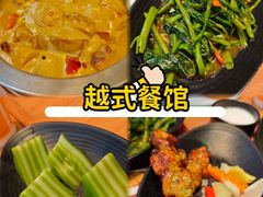 -越小品·越南餐厅(万科里店)