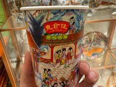 -惠食佳(滨江大公馆店)