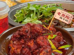 -黔渔翁豆花渎鱼(喷水池店)