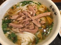 -易裕和·长沙米粉(友谊路店)