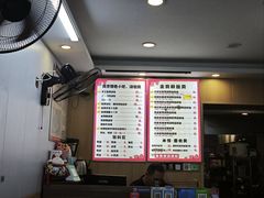 -鸭小妹鸭血粉丝(老门东店)