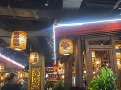 -杨记隆府(时代天街店)