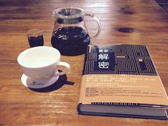 -太麻里文创咖啡馆(创意设计中心店)