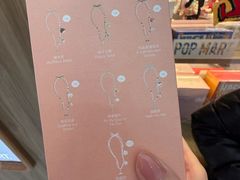 -泡泡玛特POPMART(合生汇店)