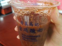 -清真马记宫廷奶酪(广渠门内大街店)