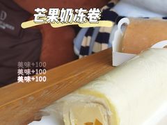 -顶东面包花园·生日蛋糕(世博店)
