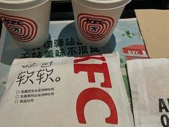 -肯德基(晋江城市广场店)