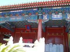 -历代帝王庙博物馆