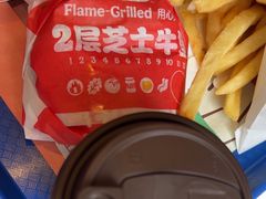 -汉堡王(上海凌云壹街坊店)