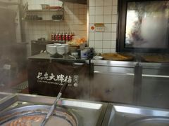 大堂-长安大牌档之西安博物院文化餐厅(中贸店)