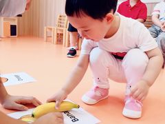 -小门牙好性格托育(北外滩中心)