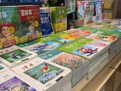 -新华书店(泉城路店)