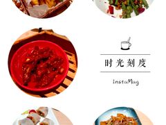 -避风塘(宝山万达店)