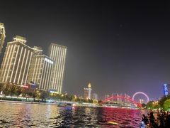 -天津之眼摩天轮