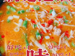 -邱金小炒·30 年盐帮江湖菜(自贡店)