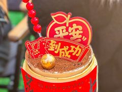 -CAMP.33烤肉·酒场·团建聚餐(蟠龙新天地店)