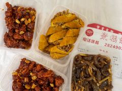 -聚福缘菜馆(隆昌路店)