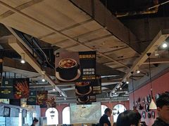 -天山集市(和家乐广场店)