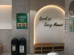 -CoCo都可(汉神购物广场店)