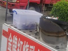 -石岐乳鸽村(桥观坊南四巷店)