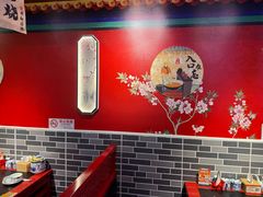-老北京胡同味道二荤铺(酒仙桥店)